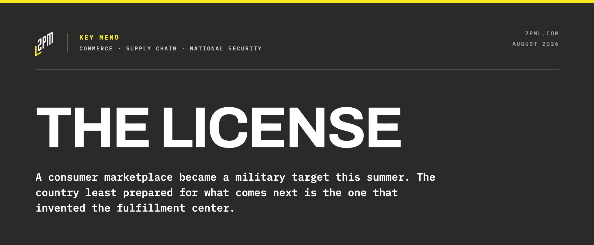 Memo: The License